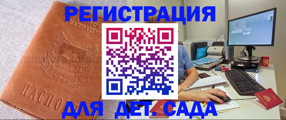 форма 3 в Торопеце